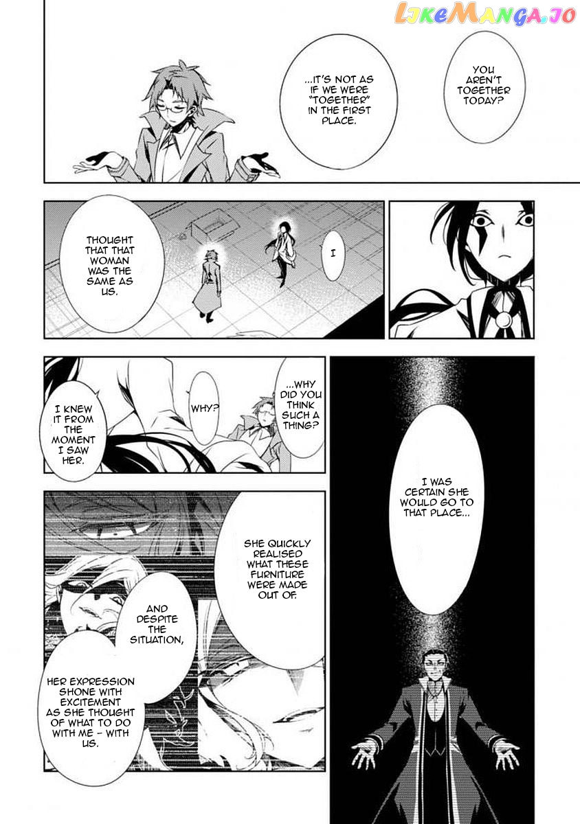 Angels of Death Episode.0 Chapter 6 - page 8