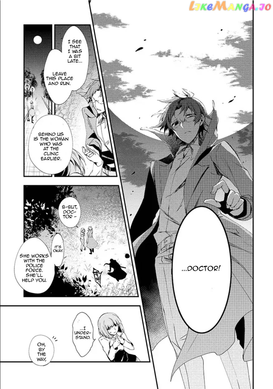 Angels of Death Episode.0 Chapter 11 - page 14