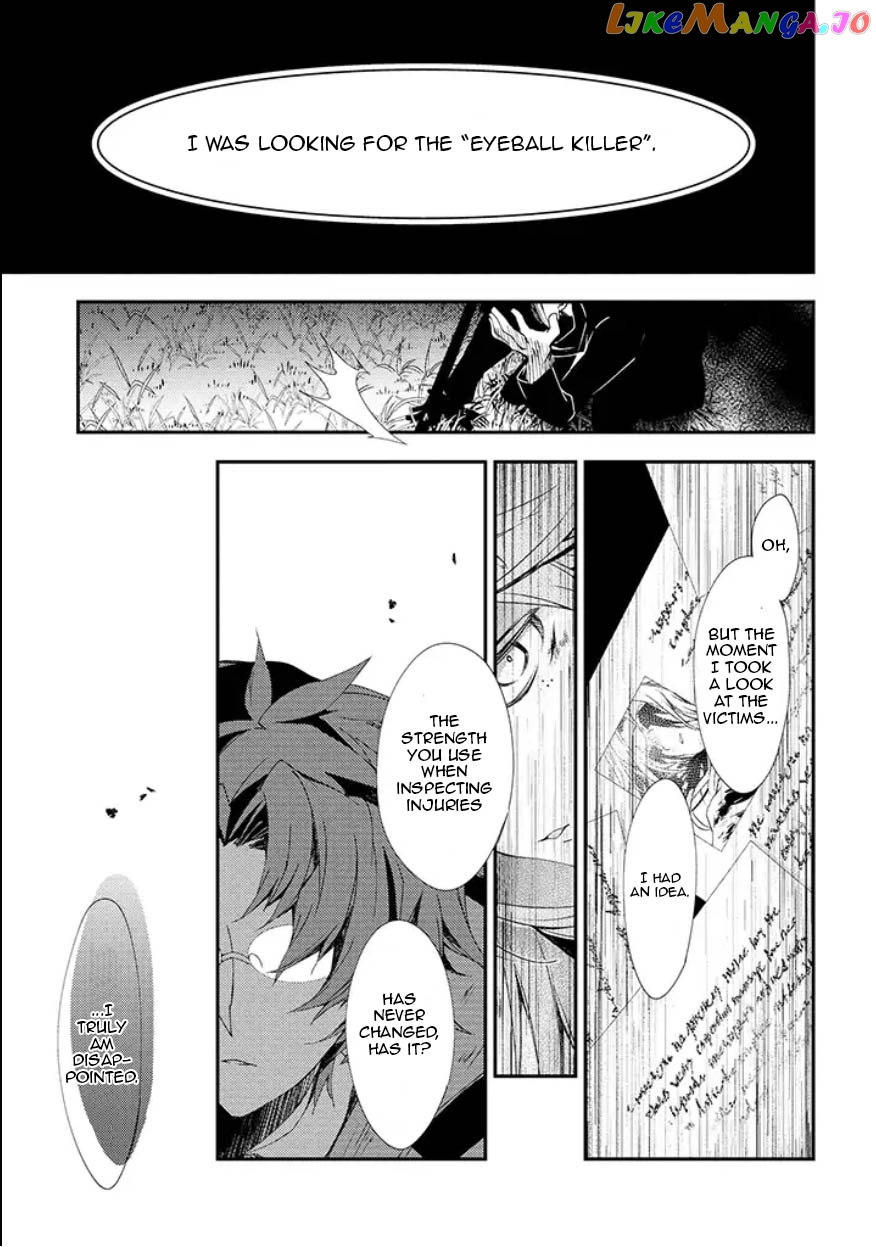 Angels of Death Episode.0 Chapter 11 - page 16