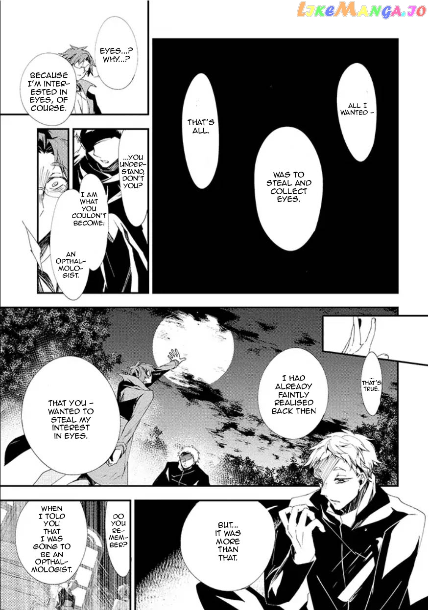 Angels of Death Episode.0 Chapter 11 - page 19