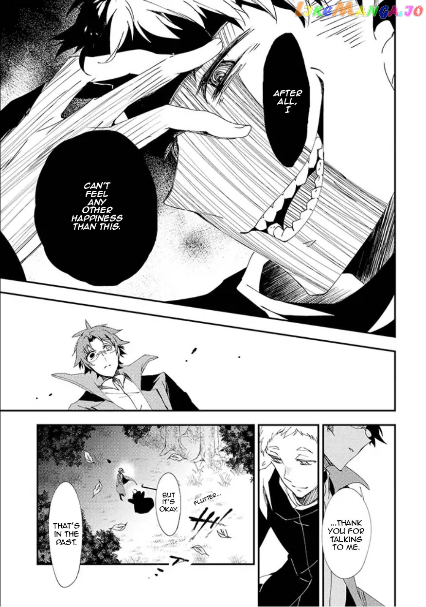 Angels of Death Episode.0 Chapter 11 - page 23