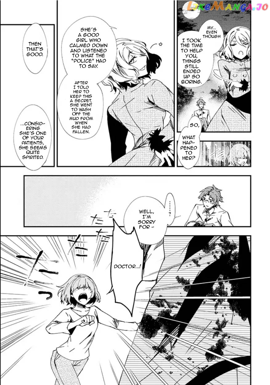 Angels of Death Episode.0 Chapter 11 - page 34