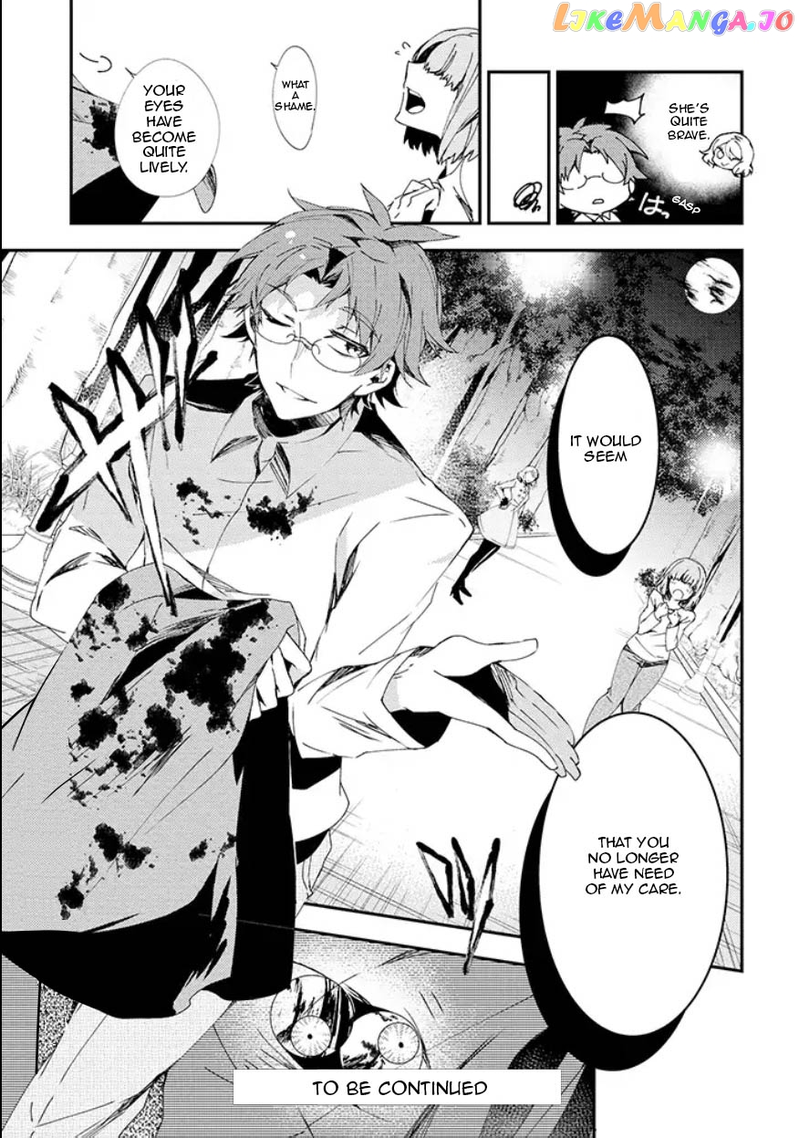 Angels of Death Episode.0 Chapter 11 - page 36