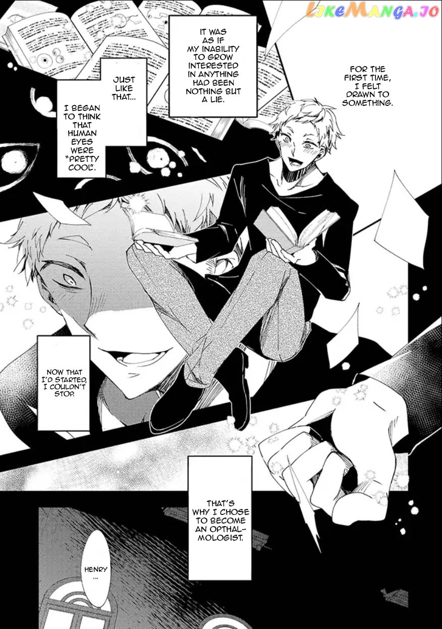 Angels of Death Episode.0 Chapter 11 - page 6