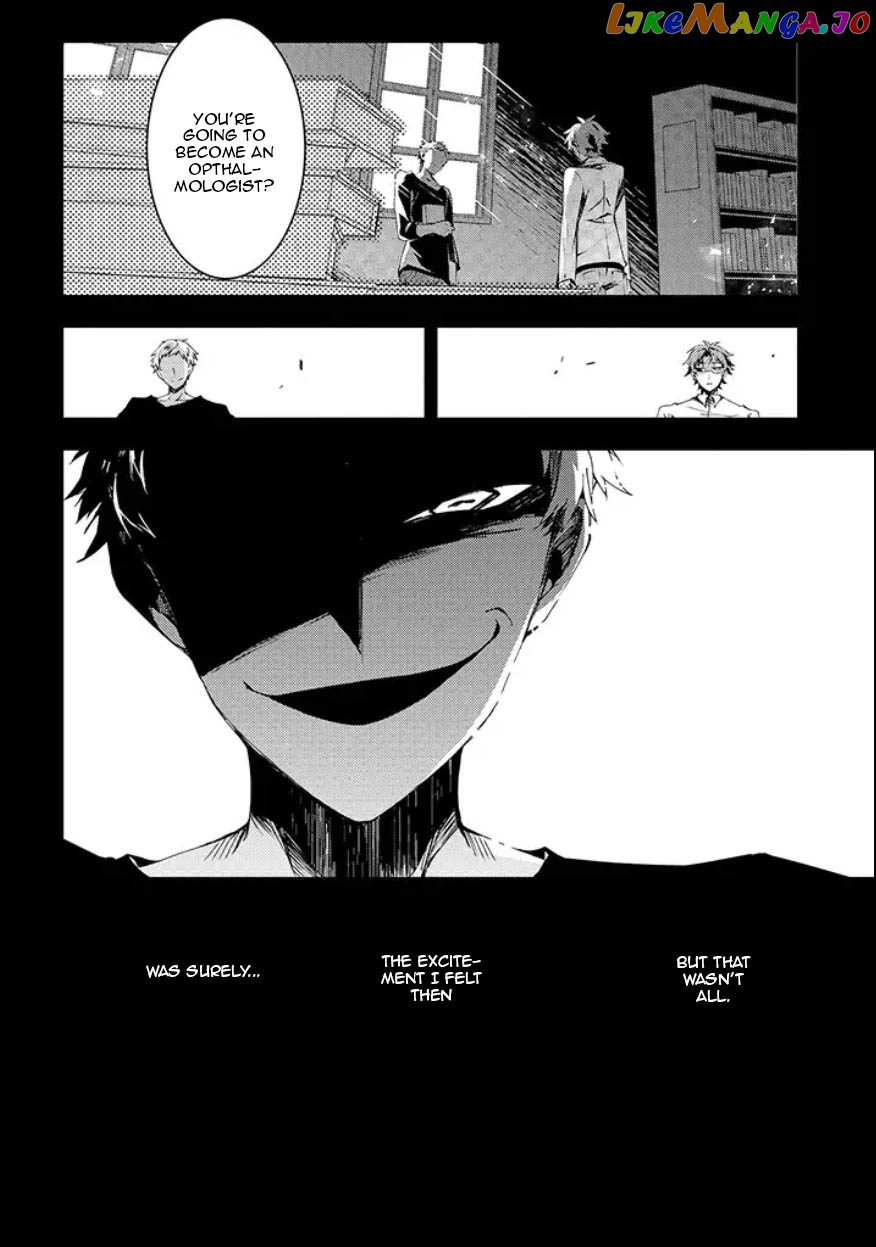 Angels of Death Episode.0 Chapter 11 - page 7