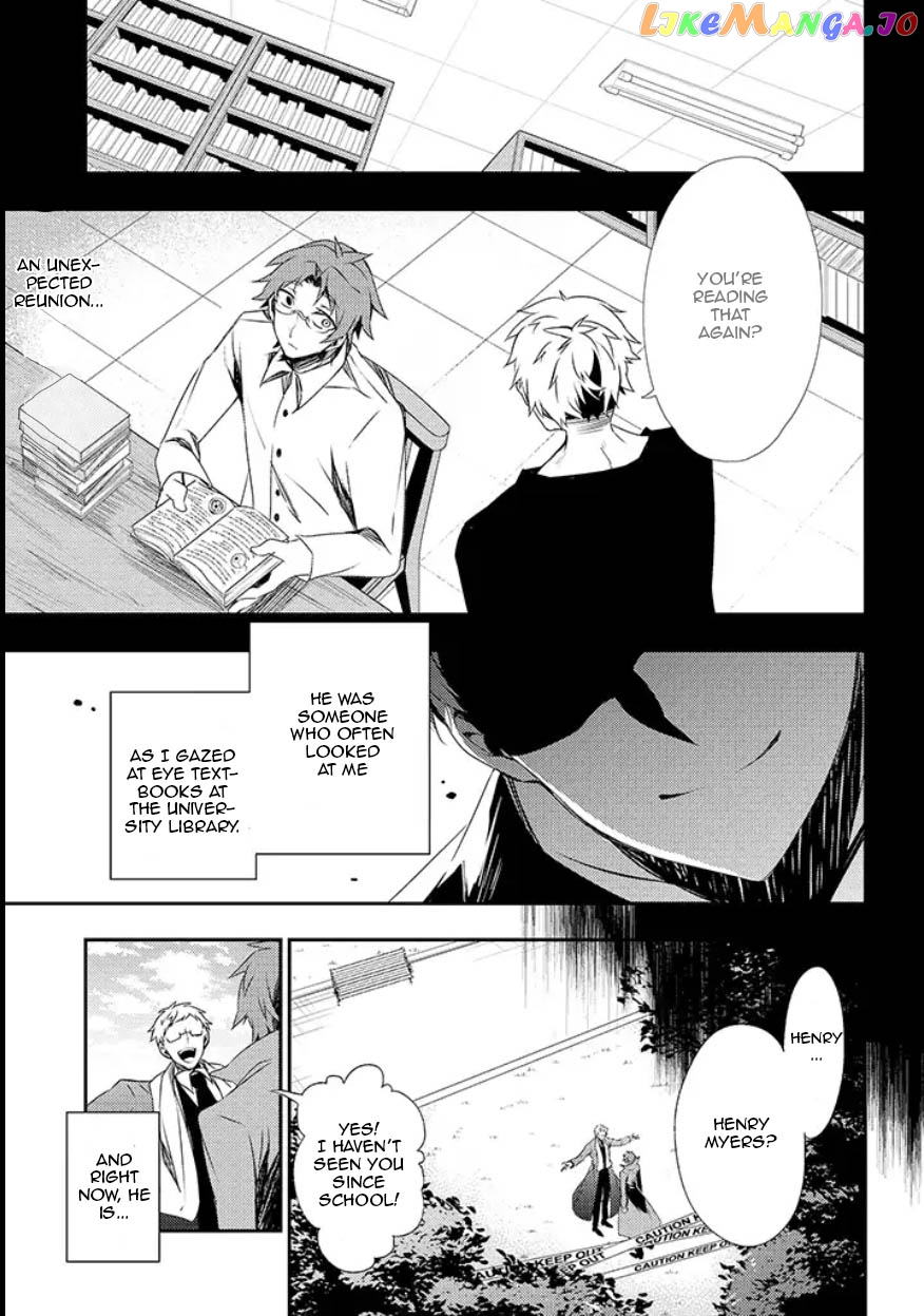 Angels of Death Episode.0 Chapter 10 - page 2