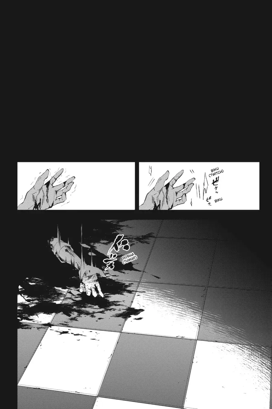 Angels of Death Episode.0 chapter 19 - page 18