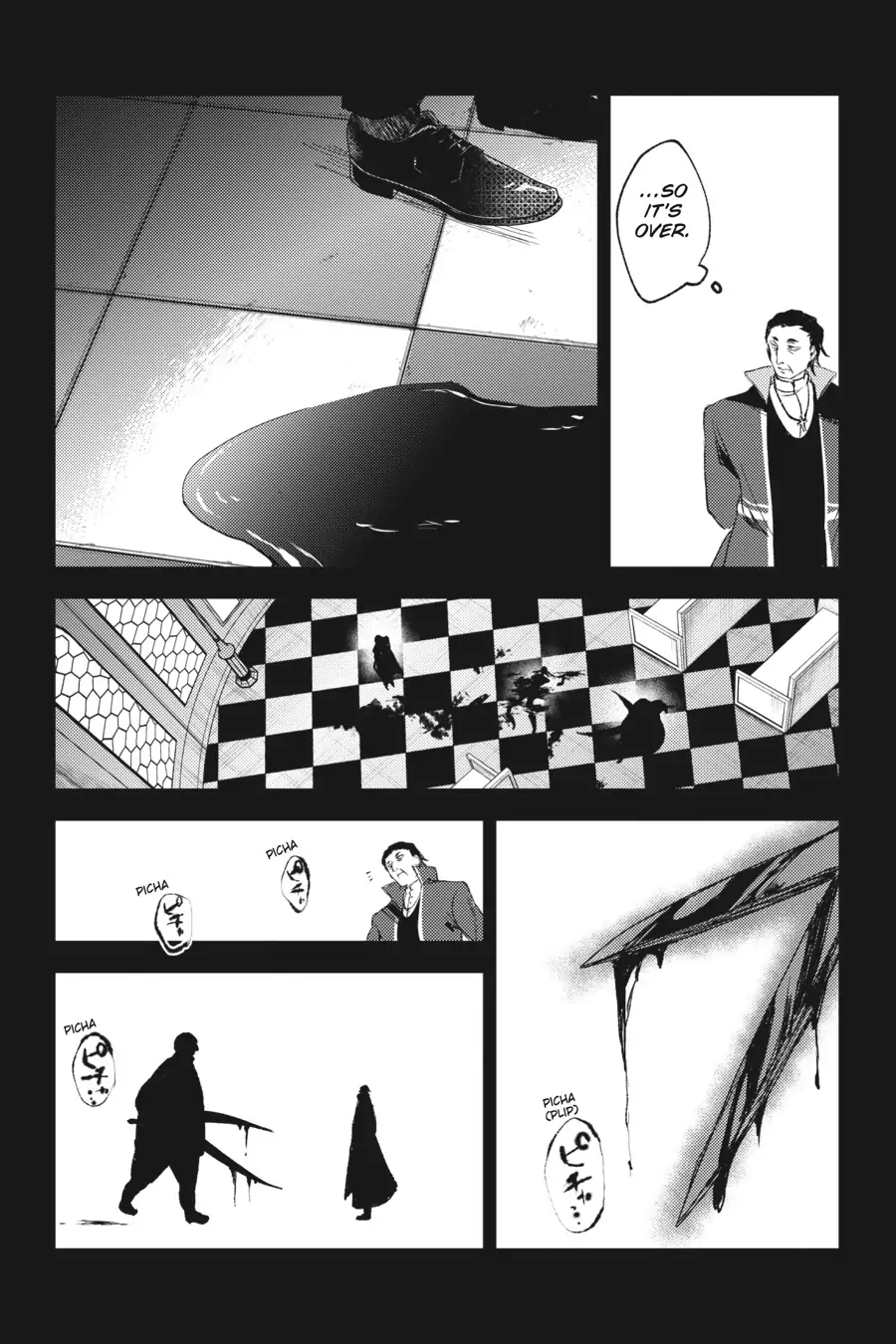 Angels of Death Episode.0 chapter 19 - page 19