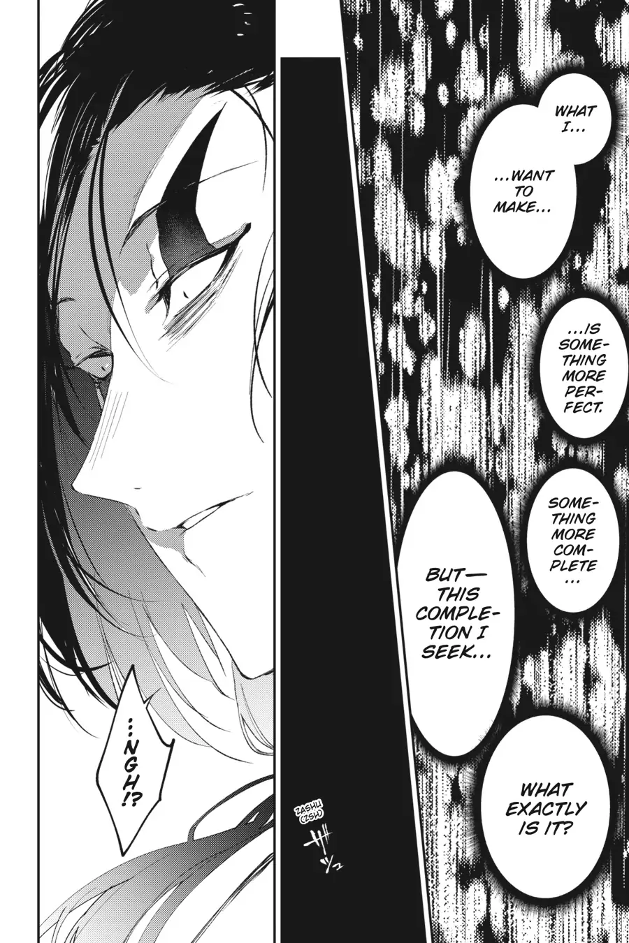Angels of Death Episode.0 chapter 20 - page 32