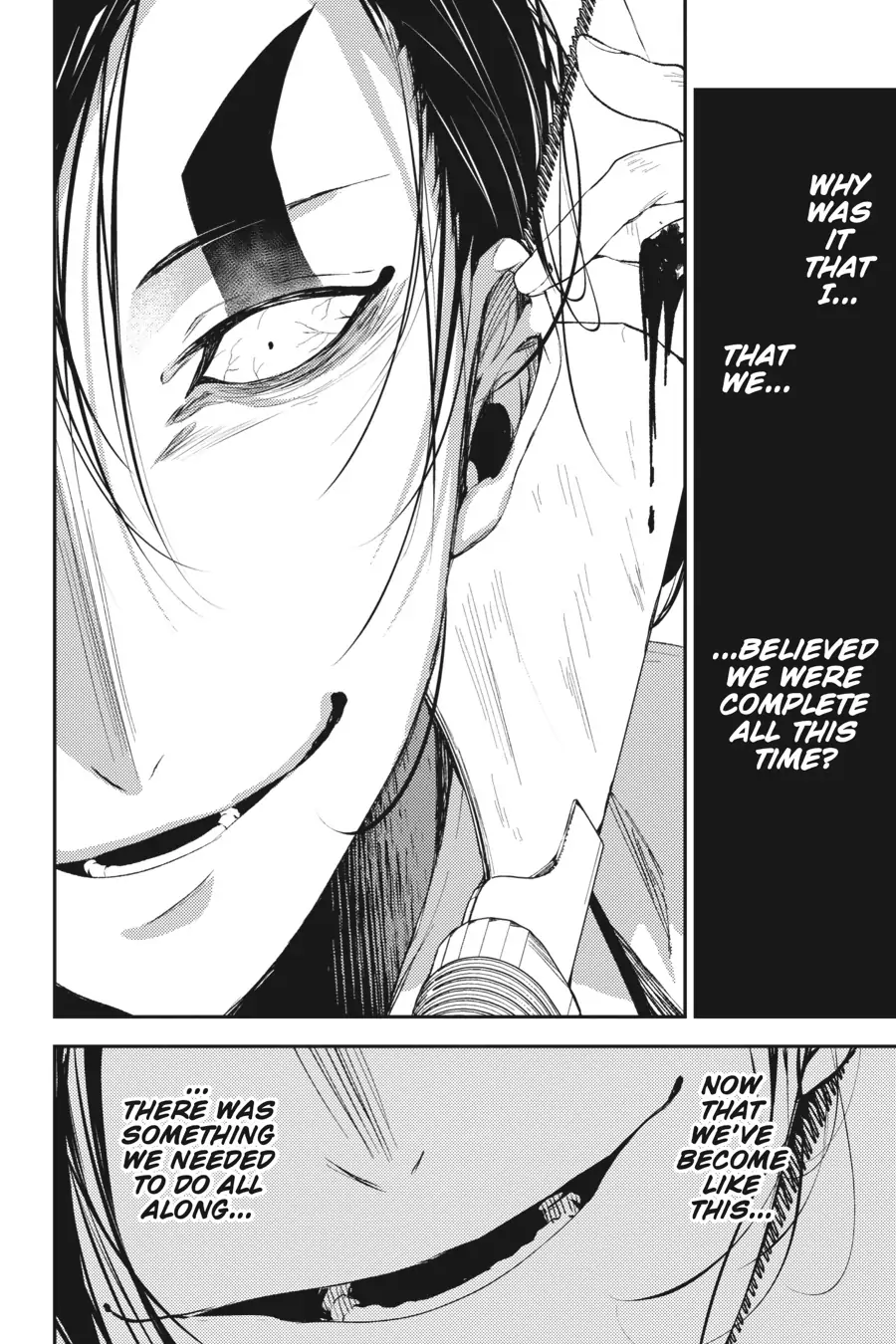 Angels of Death Episode.0 chapter 20 - page 40