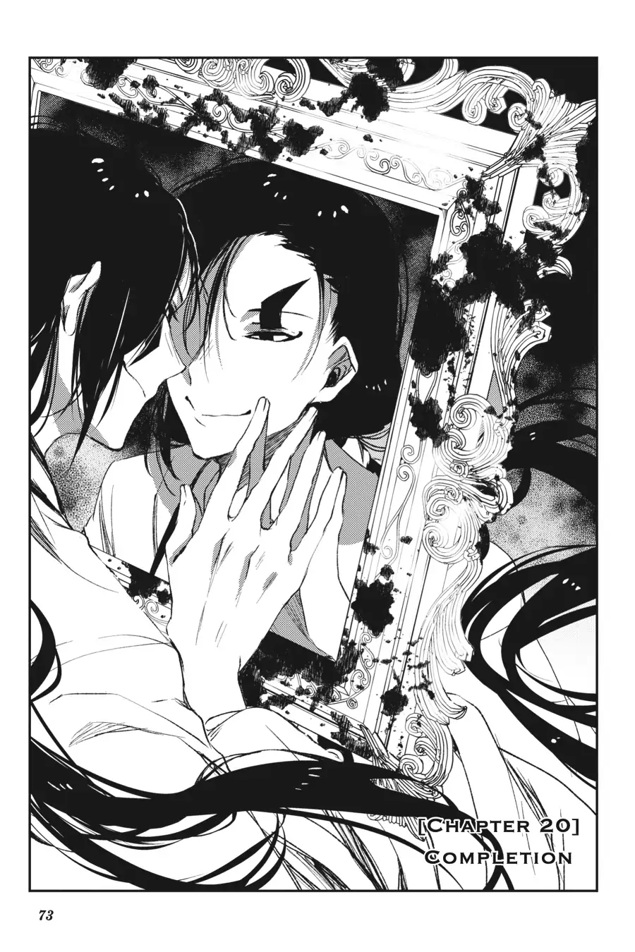 Angels of Death Episode.0 chapter 20 - page 4