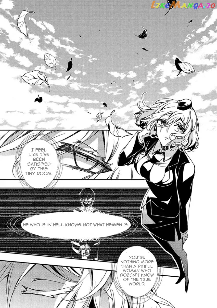 Angels of Death Episode.0 Chapter 8 - page 4