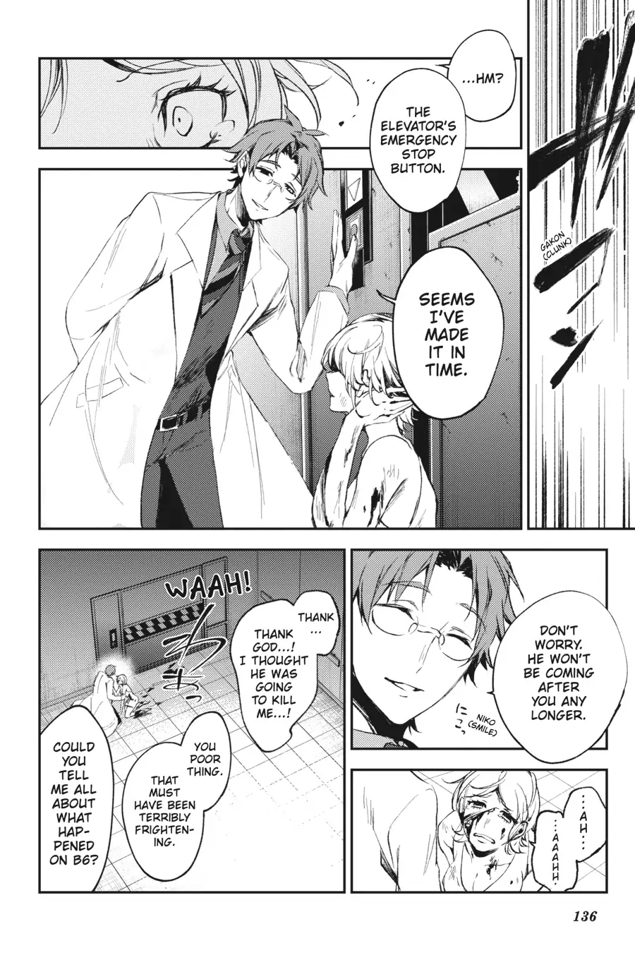 Angels of Death Episode.0 chapter 21 - page 24