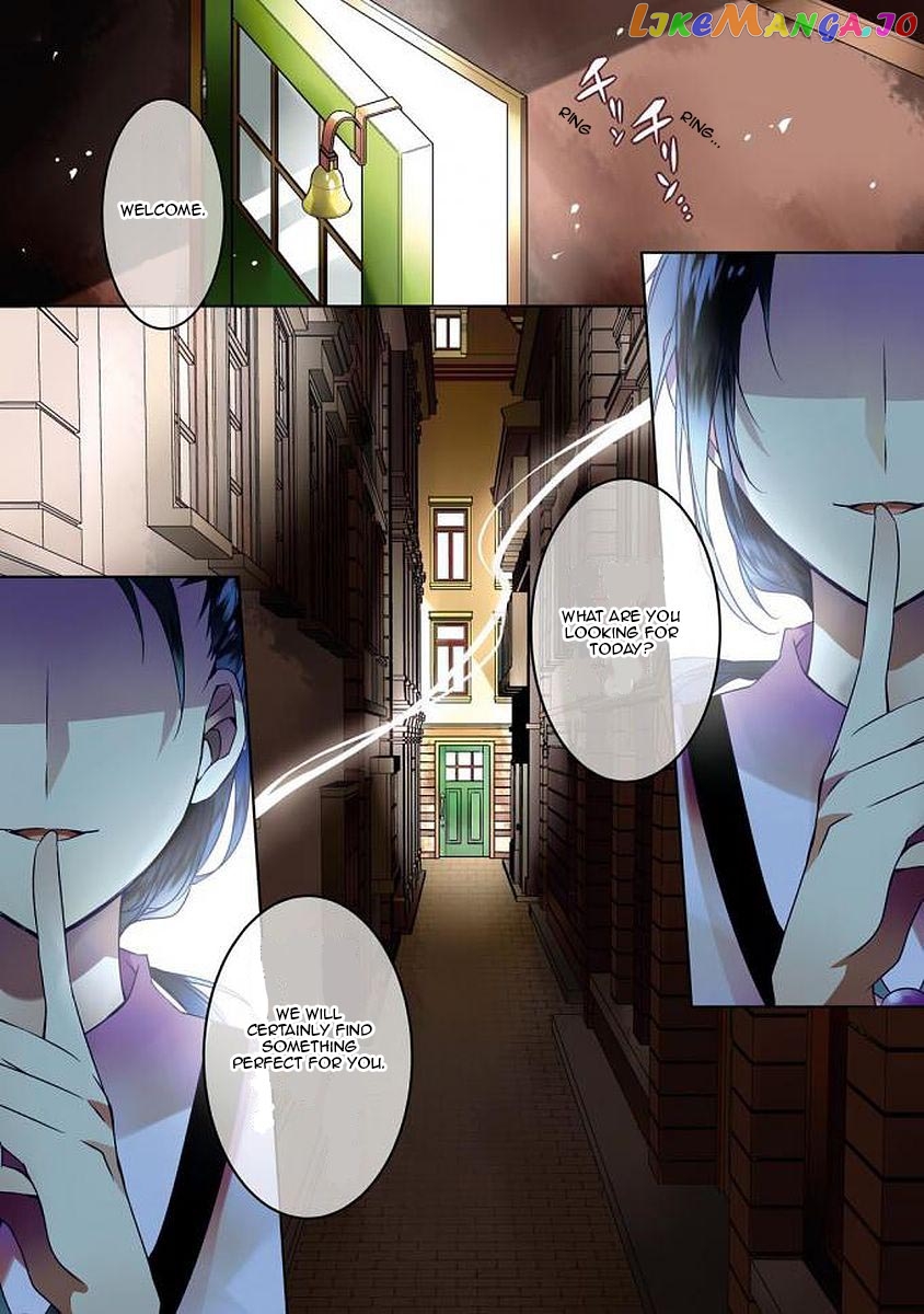 Angels of Death Episode.0 Chapter 4 - page 2