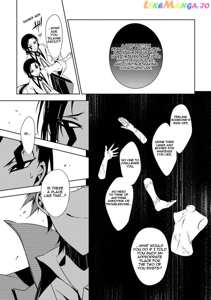 Angels of Death Episode.0 Chapter 4 - page 32