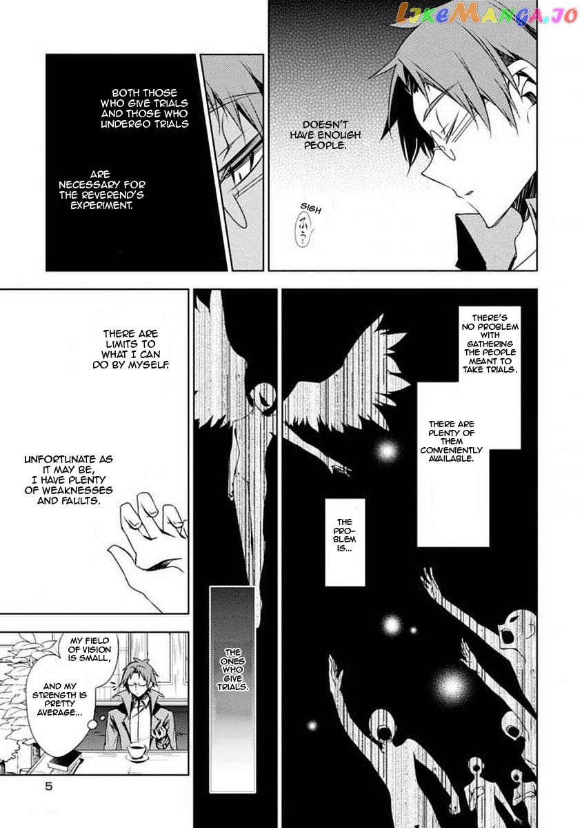 Angels of Death Episode.0 Chapter 4 - page 4
