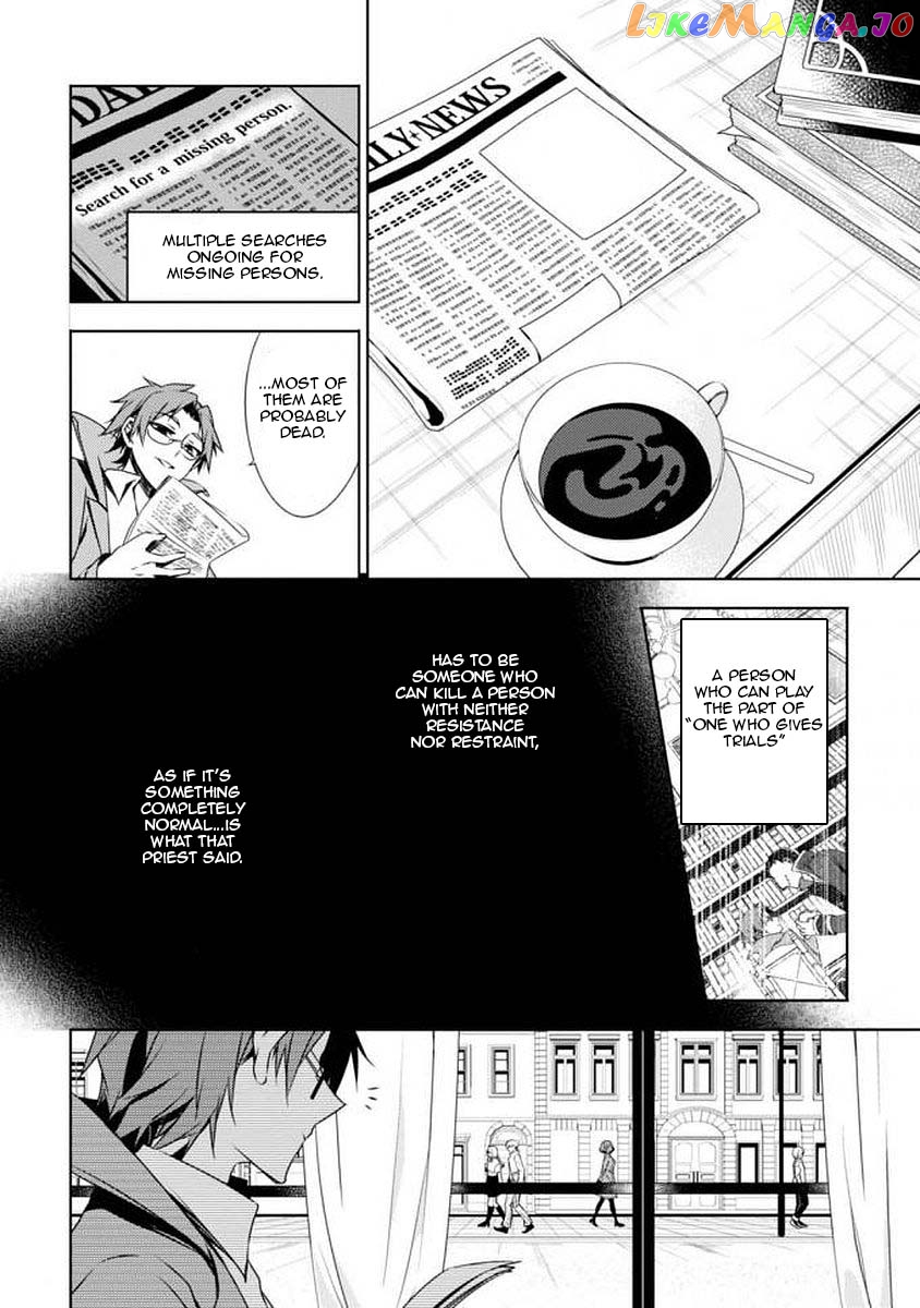 Angels of Death Episode.0 Chapter 4 - page 5