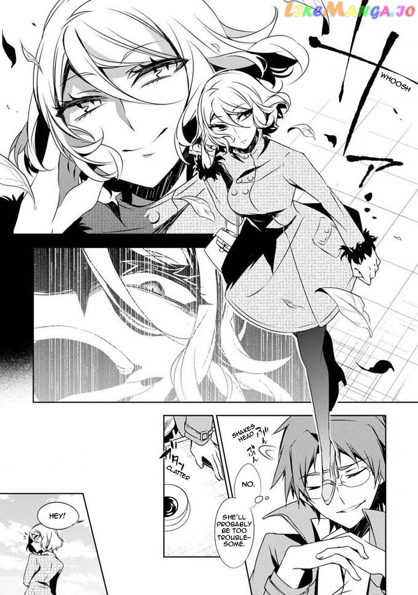 Angels of Death Episode.0 Chapter 4 - page 6
