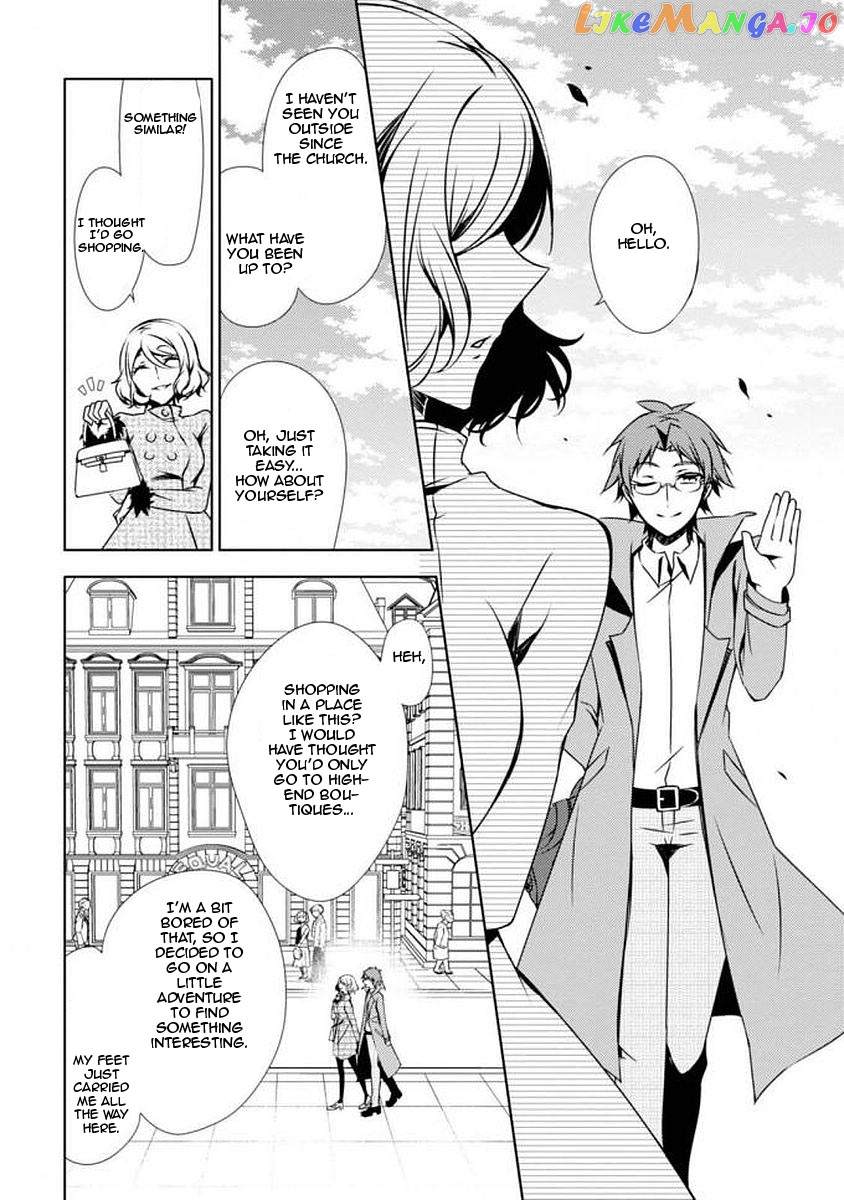 Angels of Death Episode.0 Chapter 4 - page 7