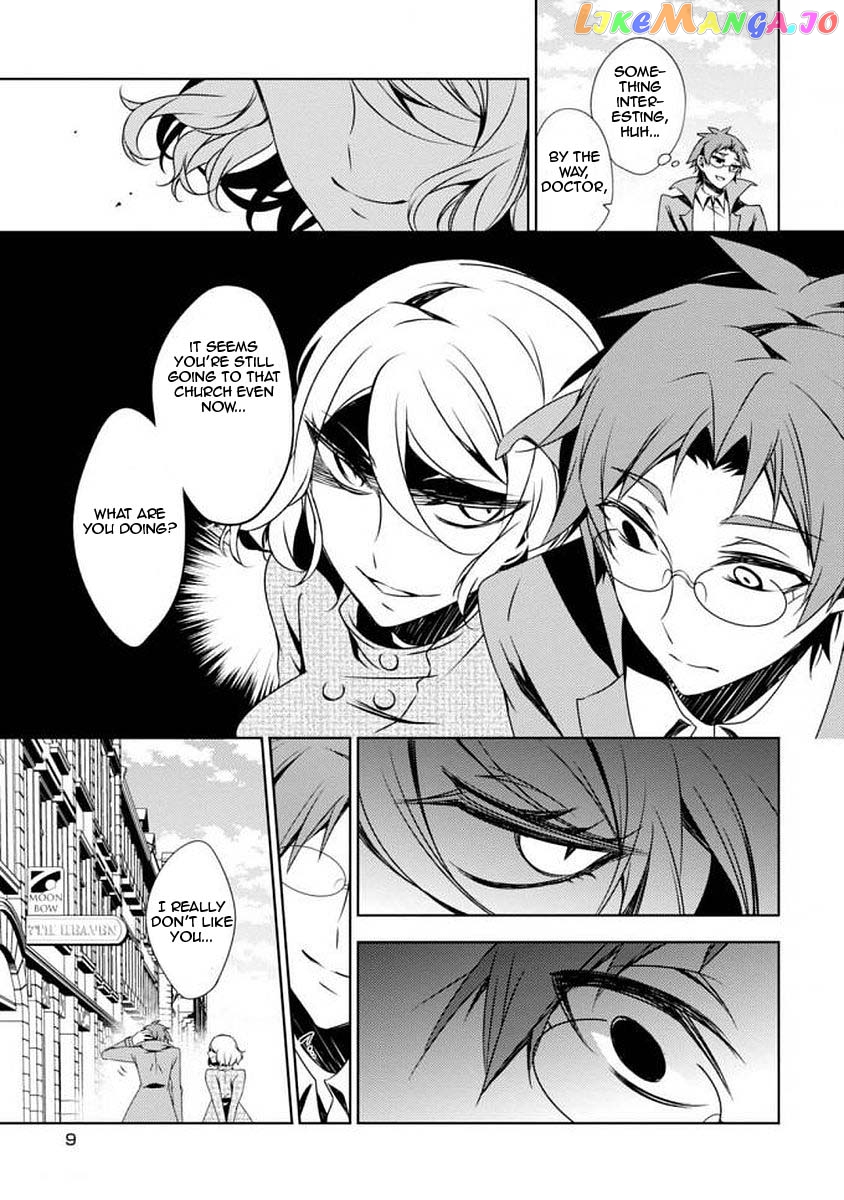 Angels of Death Episode.0 Chapter 4 - page 8