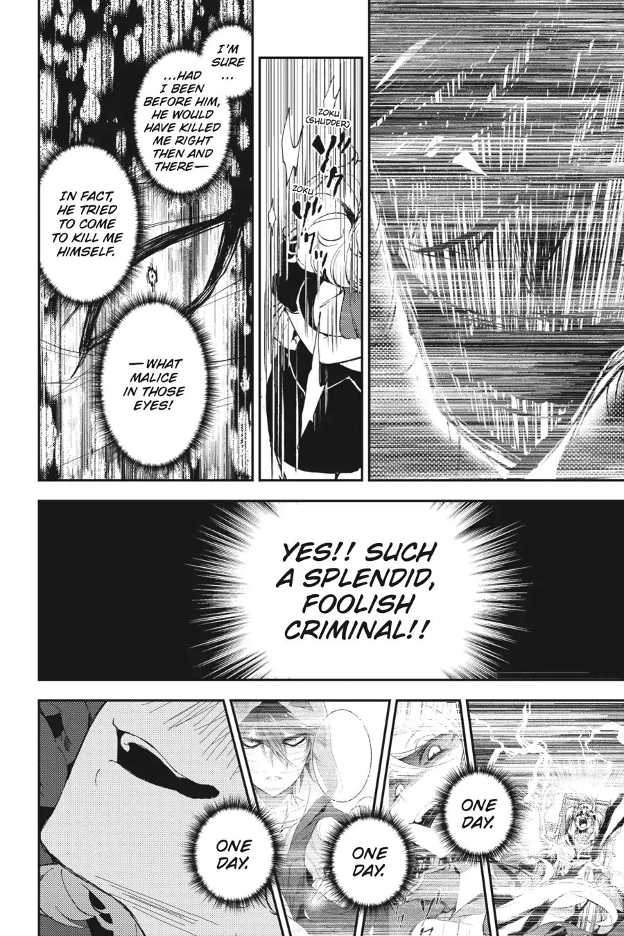 Angels of Death Episode.0 chapter 25 - page 22