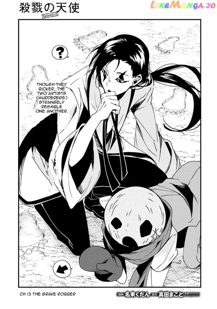 Angels of Death Episode.0 chapter 13 - page 2
