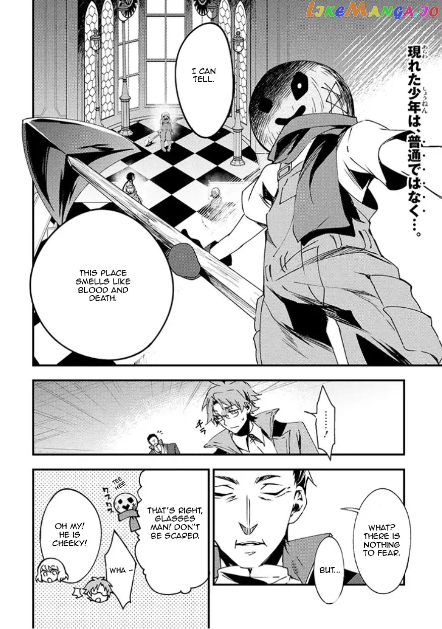 Angels of Death Episode.0 chapter 13 - page 3