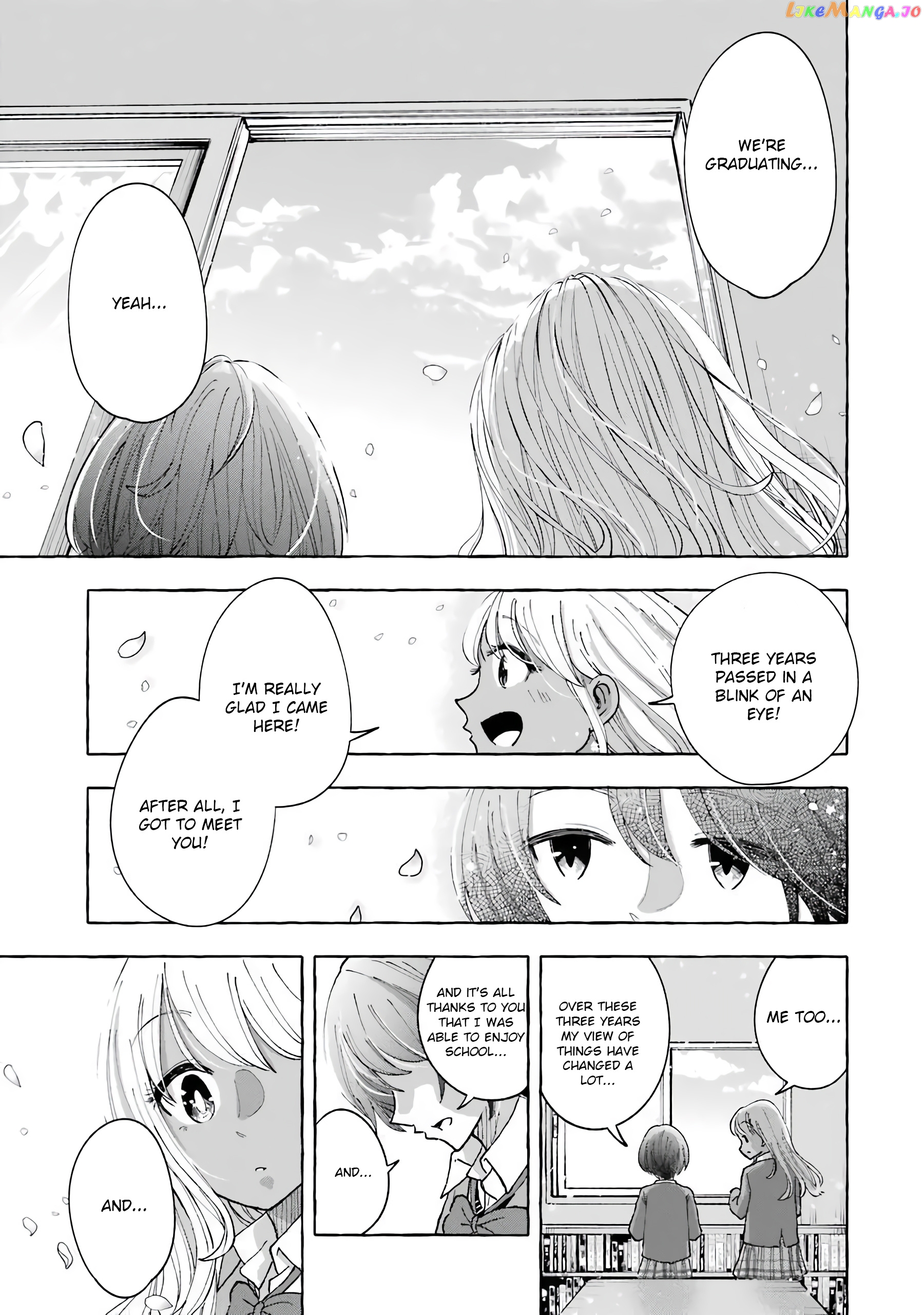 Gal To Bocchi (Serialization) Chapter 37 - page 5