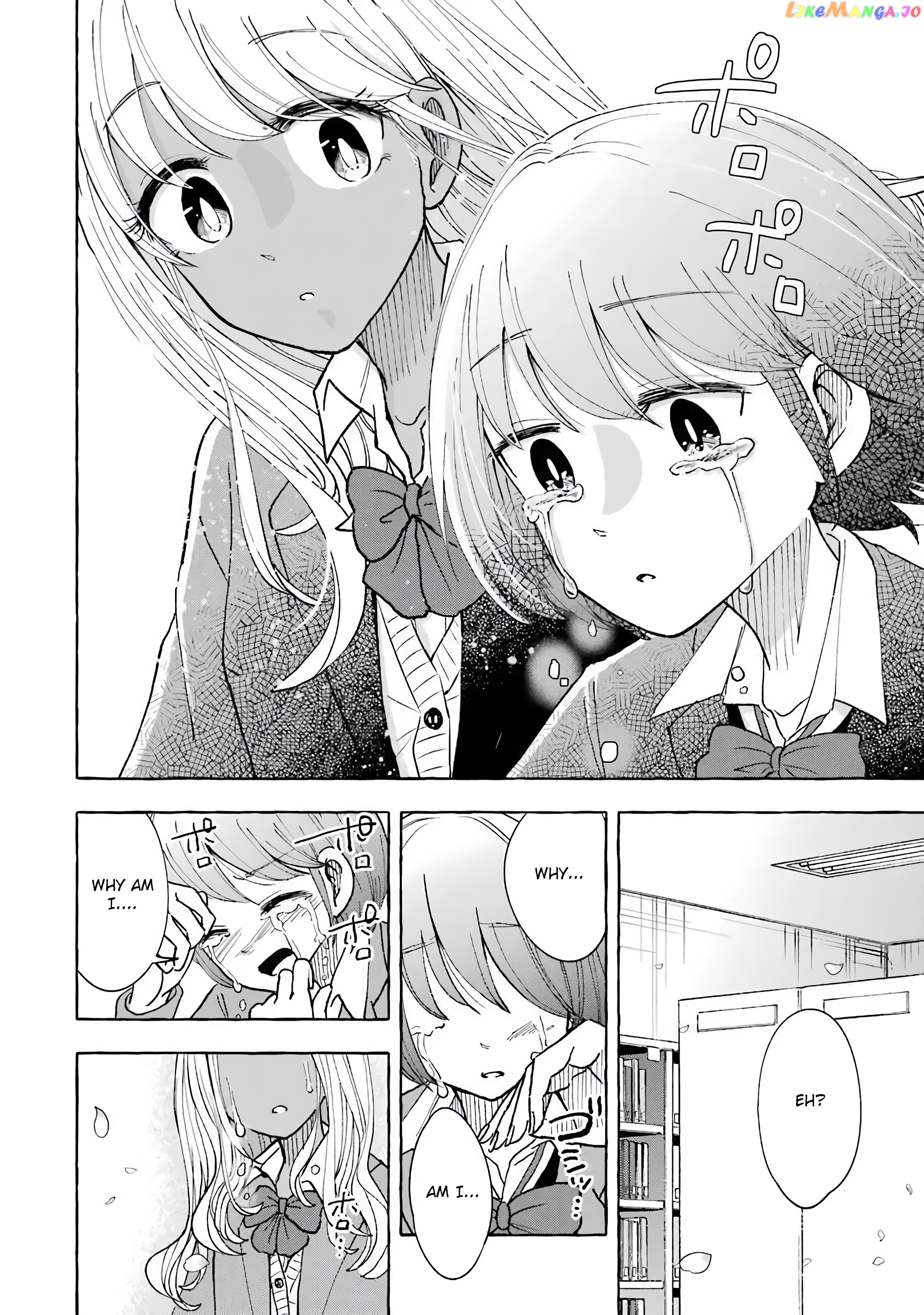 Gal To Bocchi (Serialization) Chapter 37 - page 6