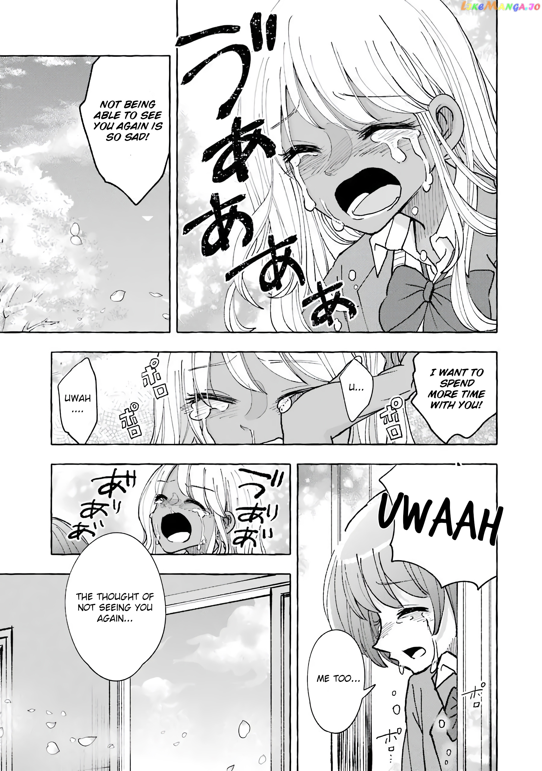 Gal To Bocchi (Serialization) Chapter 37 - page 7