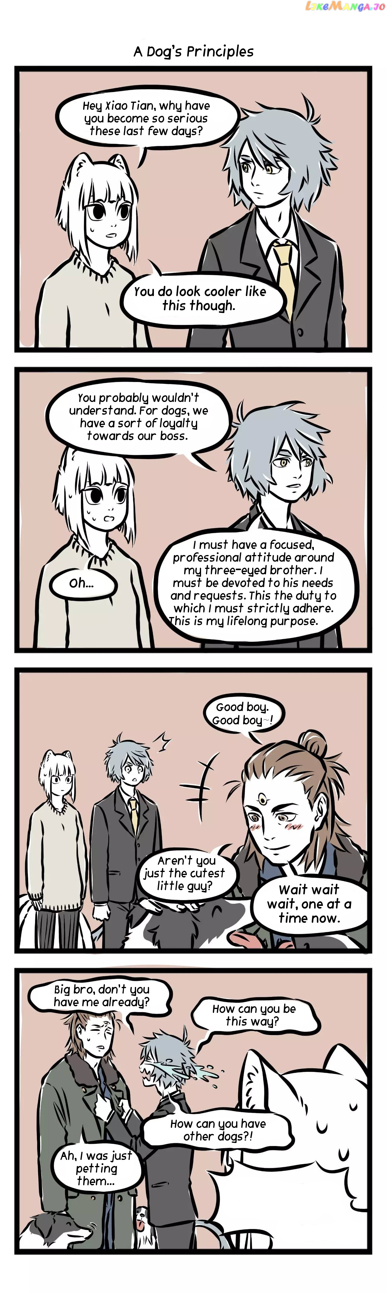 Fei Ren Zai chapter 71 - page 3