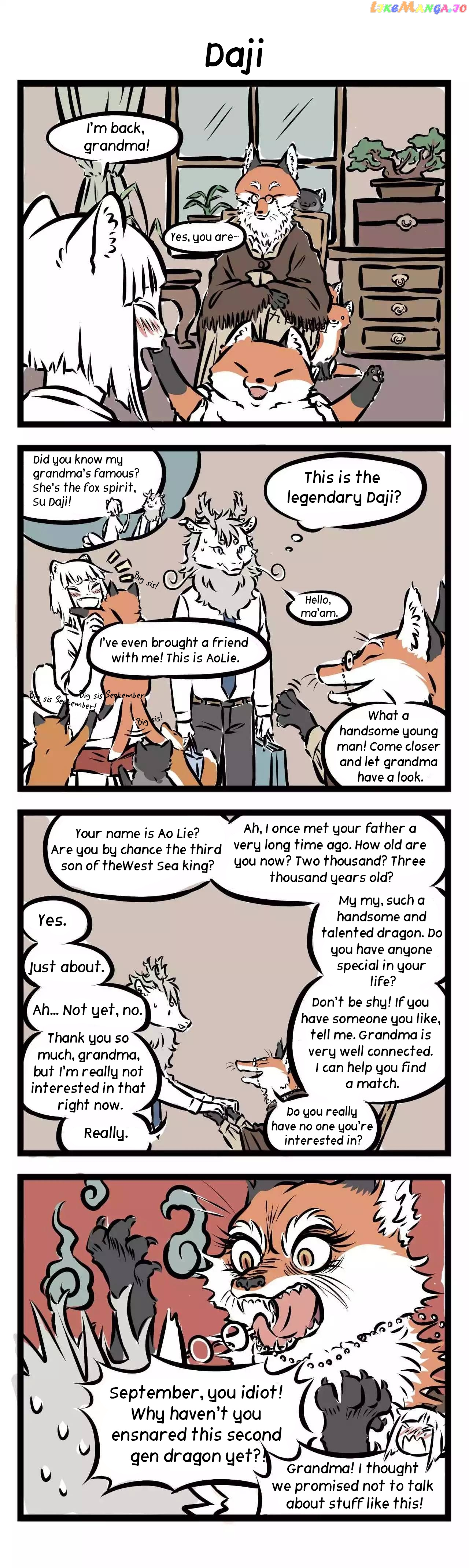 Fei Ren Zai chapter 99 - page 3