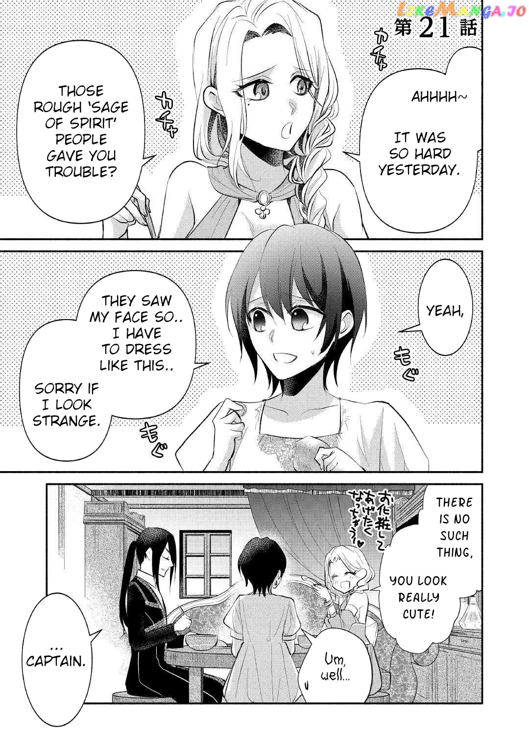 Isekai De Shippai Shinai 100 No Houhou chapter 21 - page 2