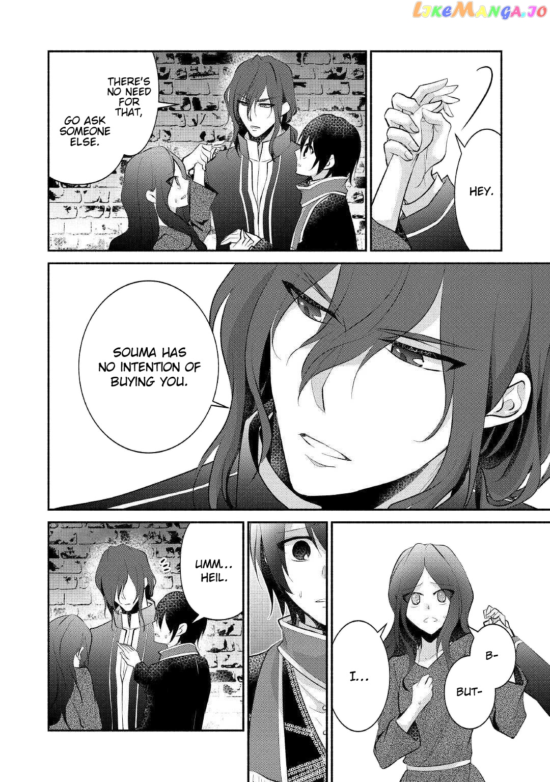 Isekai De Shippai Shinai 100 No Houhou chapter 22 - page 2