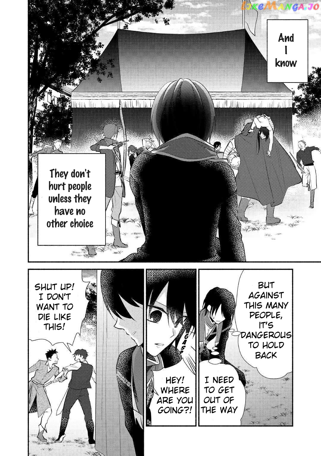 Isekai De Shippai Shinai 100 No Houhou chapter 24 - page 2