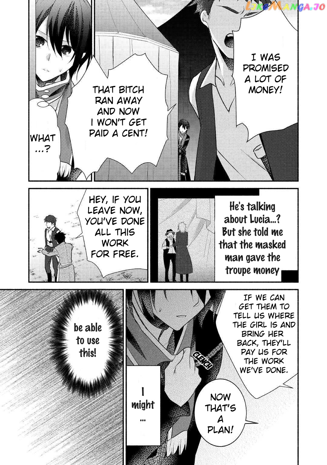 Isekai De Shippai Shinai 100 No Houhou chapter 24 - page 3