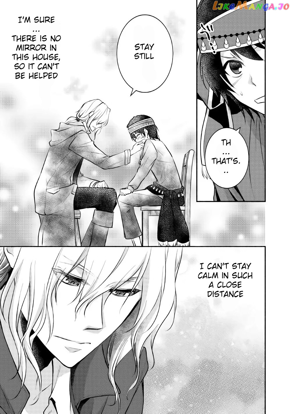 Isekai De Shippai Shinai 100 No Houhou chapter 8 - page 4