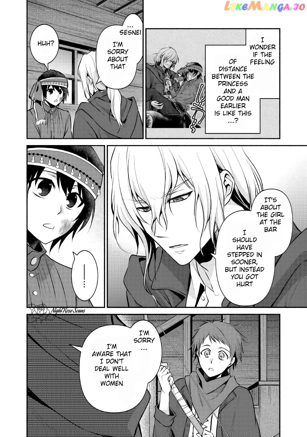 Isekai De Shippai Shinai 100 No Houhou chapter 8 - page 5
