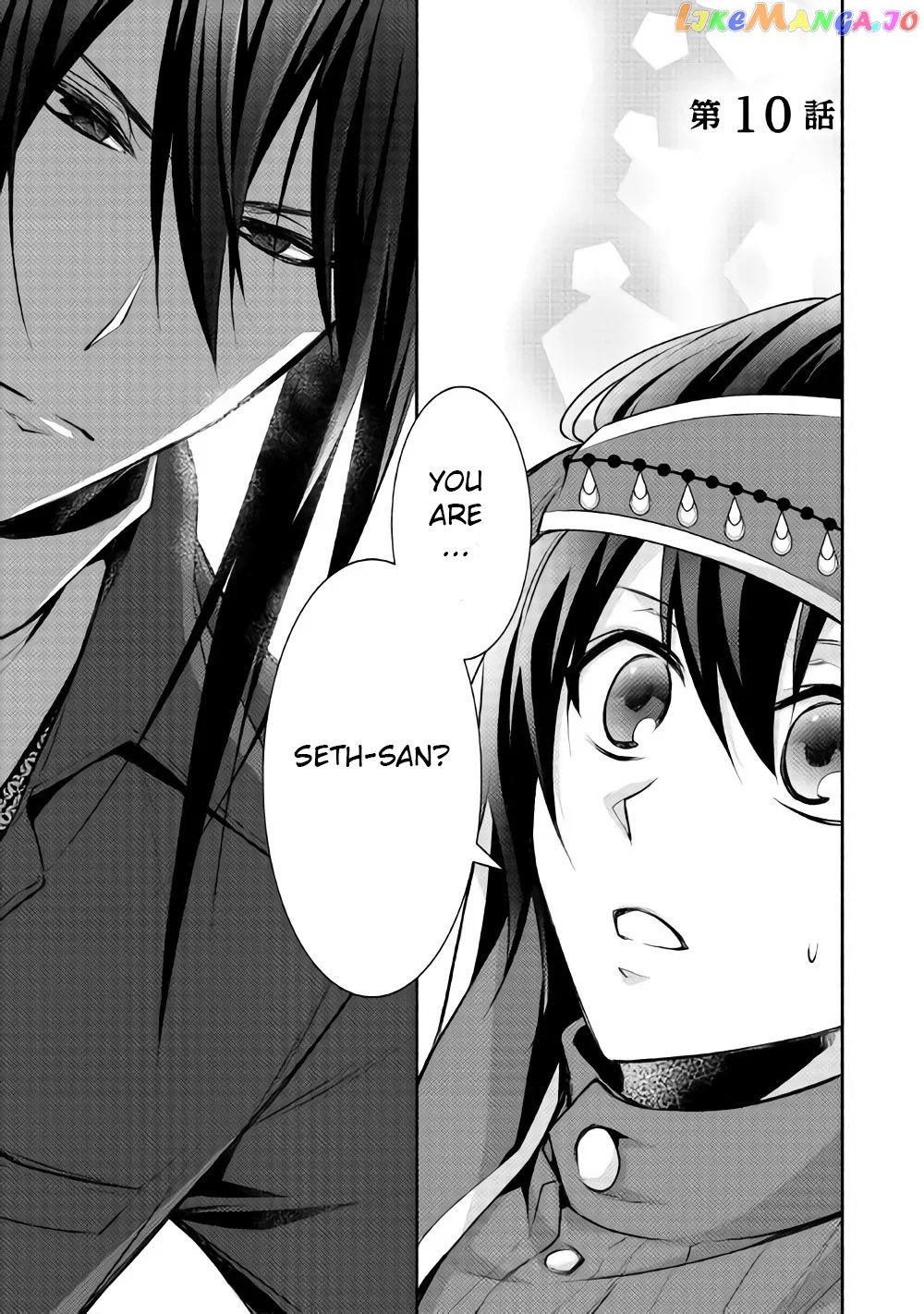 Isekai De Shippai Shinai 100 No Houhou chapter 10 - page 2