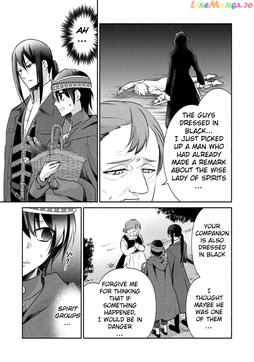 Isekai De Shippai Shinai 100 No Houhou Chapter 16 - page 10