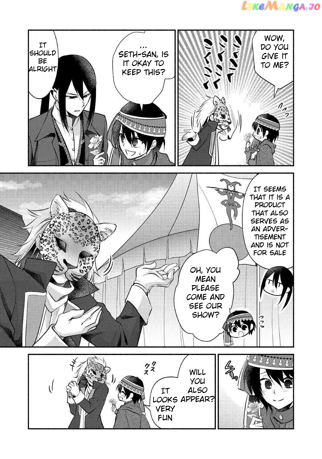 Isekai De Shippai Shinai 100 No Houhou Chapter 16 - page 16