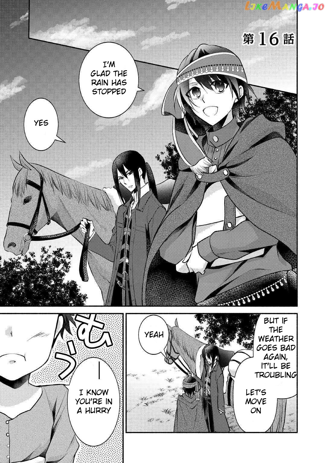 Isekai De Shippai Shinai 100 No Houhou Chapter 16 - page 2