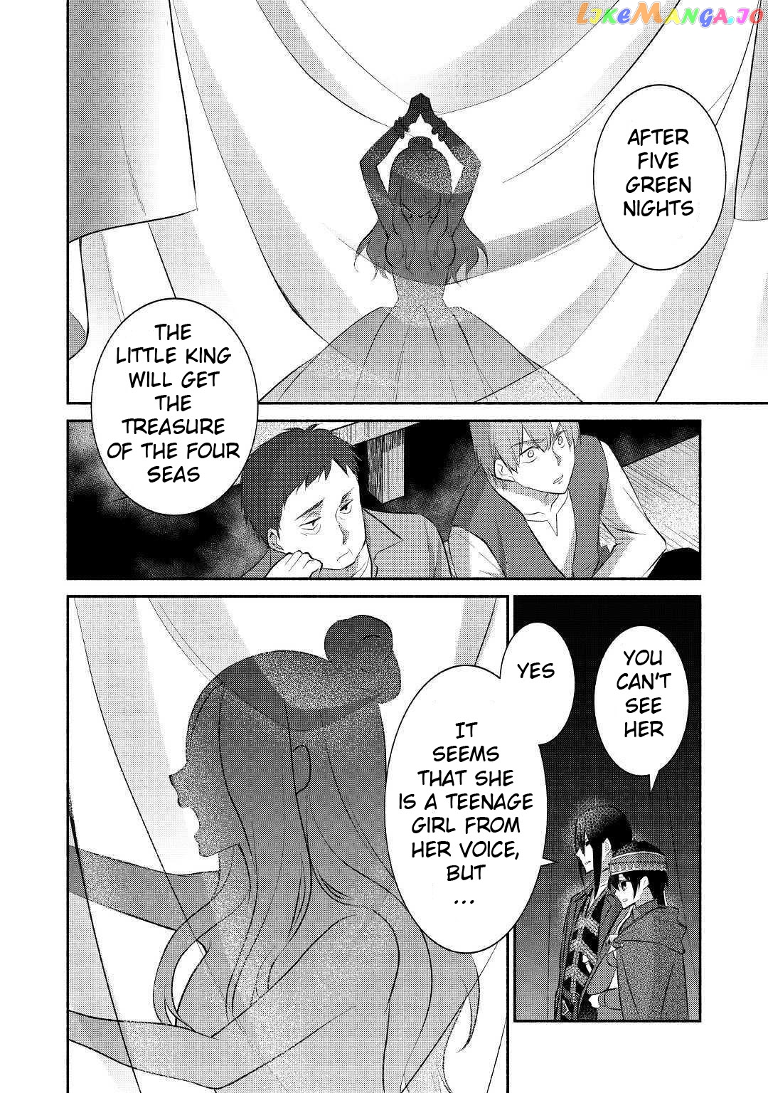 Isekai De Shippai Shinai 100 No Houhou Chapter 16 - page 21