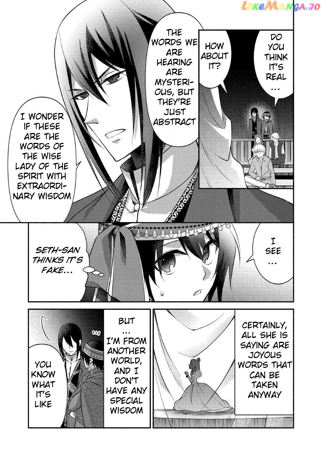 Isekai De Shippai Shinai 100 No Houhou Chapter 16 - page 22