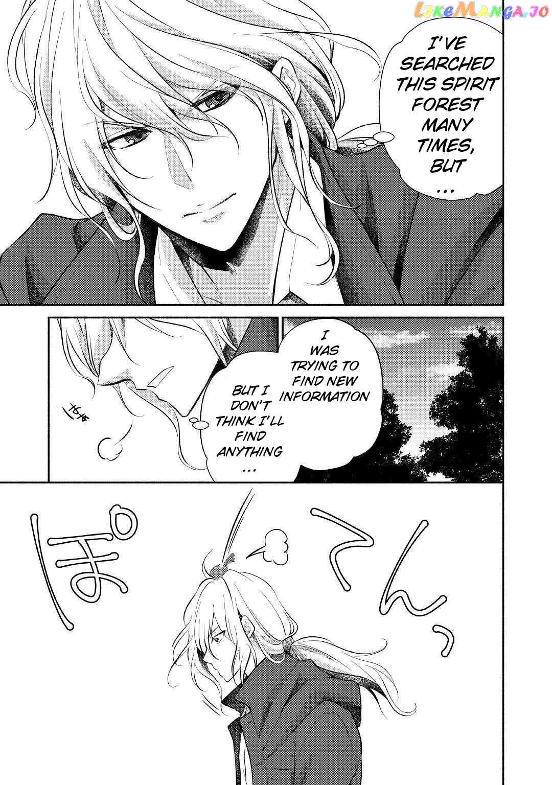 Isekai De Shippai Shinai 100 No Houhou Chapter 16 - page 28