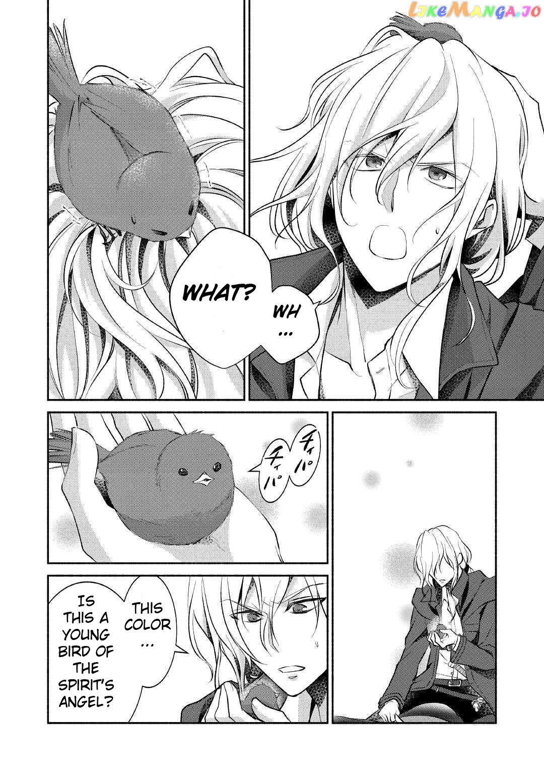 Isekai De Shippai Shinai 100 No Houhou Chapter 16 - page 29