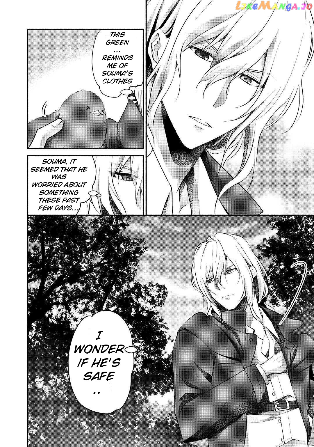 Isekai De Shippai Shinai 100 No Houhou Chapter 16 - page 31