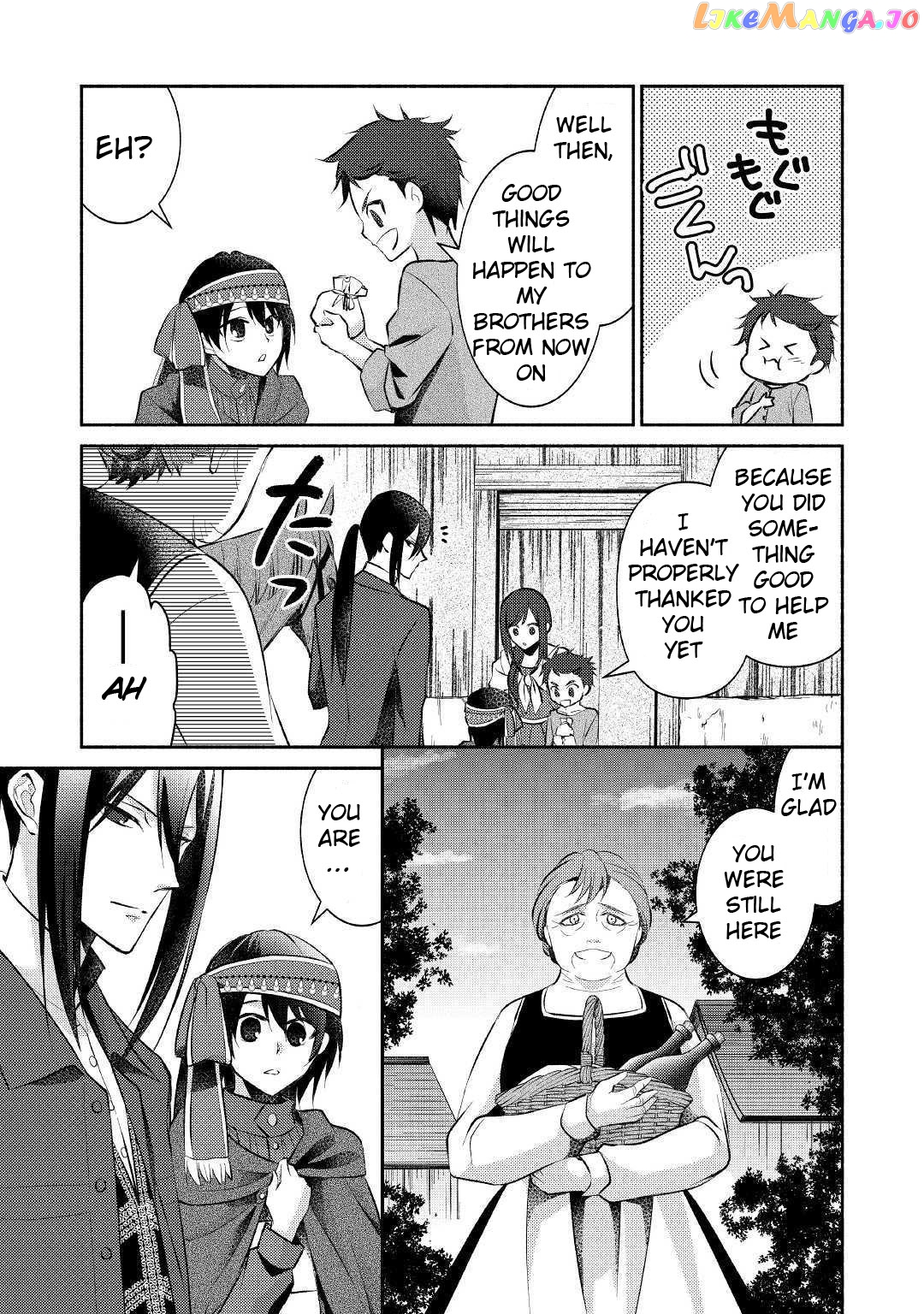 Isekai De Shippai Shinai 100 No Houhou Chapter 16 - page 6