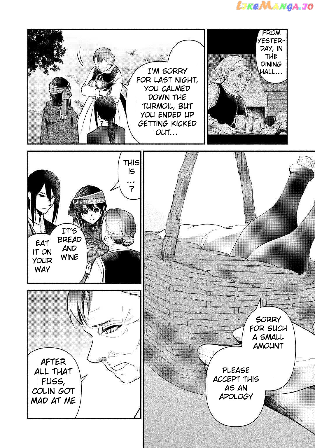 Isekai De Shippai Shinai 100 No Houhou Chapter 16 - page 7