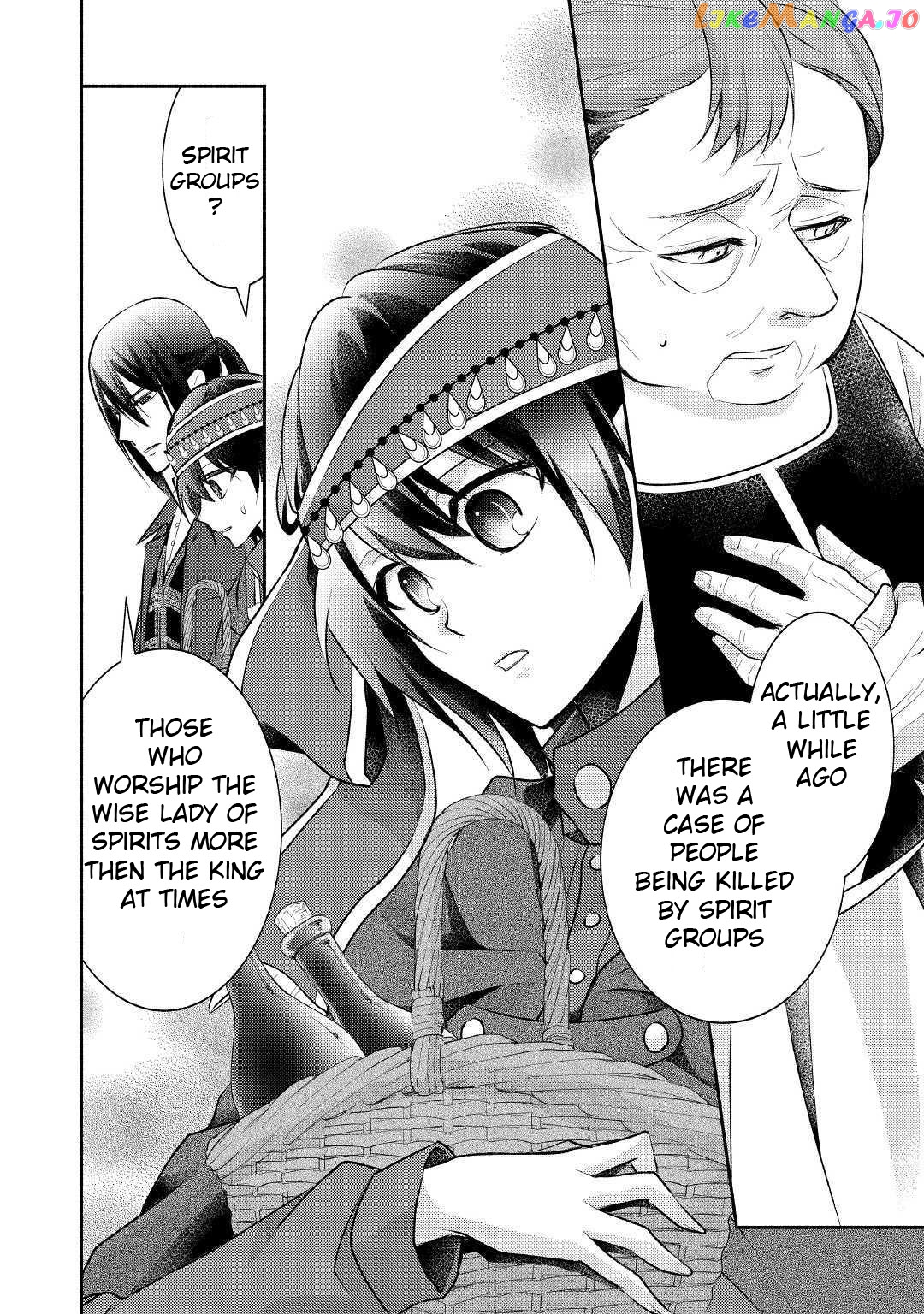 Isekai De Shippai Shinai 100 No Houhou Chapter 16 - page 9